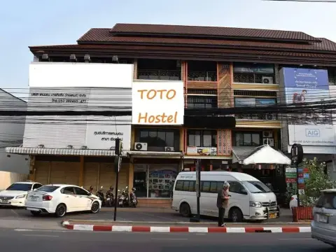 Toto Hostel Chiangmai - Photo 1