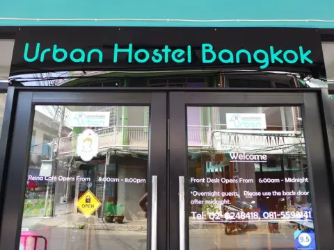 Urban Hostel Bangkok - Photo 1