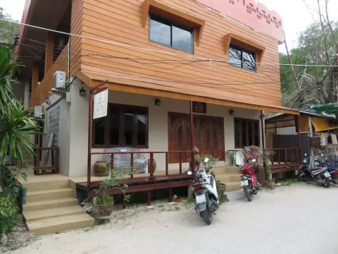 Utopia Guesthouse - Foto 1