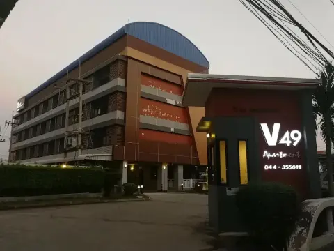 V49 Apartment - Photo 1