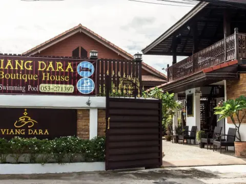 Viangdara Chiang Mai - Foto 1