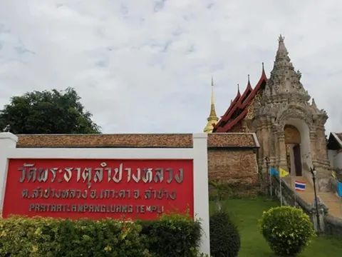 Villa Rassada Nakorn Lampang - Photo 1