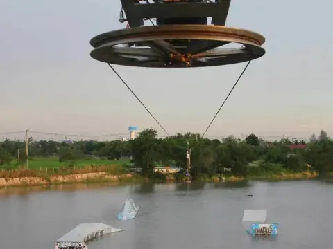 Wake A Lot - Photo 1