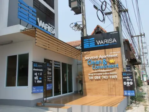 Warisa Apartment - Photo 1