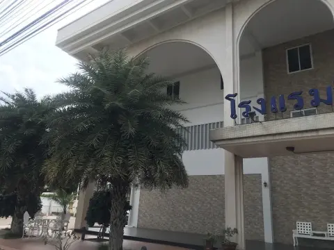 Winchakan Hotel - Photo 1