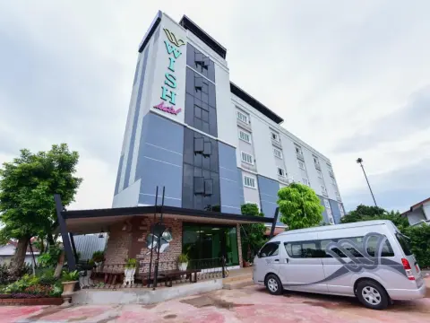 Wish Hotel Ubon - Photo 1