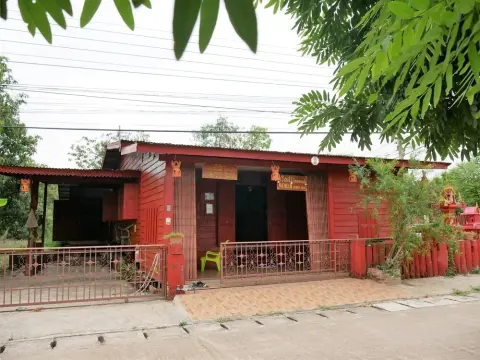 World Homestay - Photo 3
