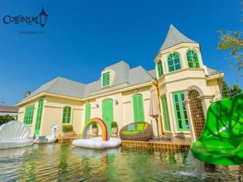 Yooyen Pool Villa - Photo 1