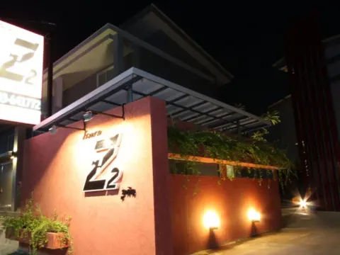 Z2 Boutique Hotel - Photo 1