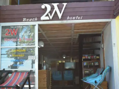 Zone6 Coworking Beach Apartment - Photo 1