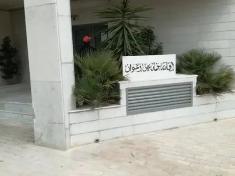 Appartement Jinen Ain Zaghouan - фото 1