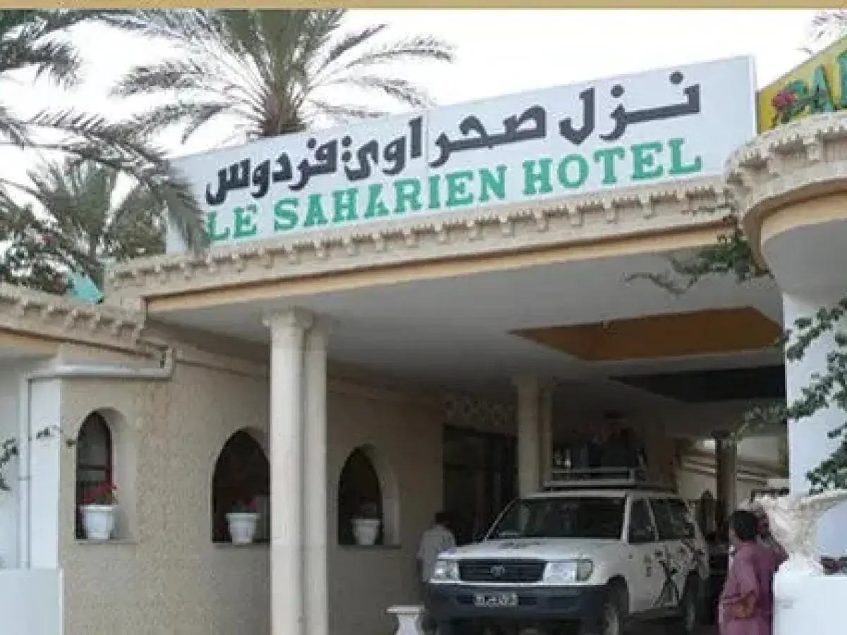 Le Saharien Paradise