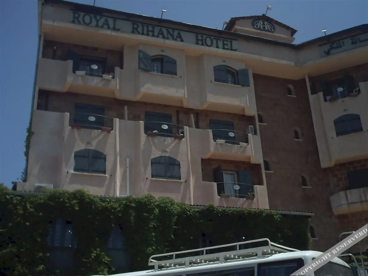 Royal Rihana Hotel
