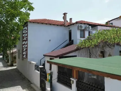 Ados Hotel - Photo 1