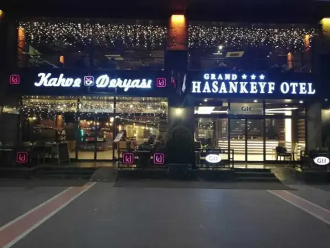 Grand Hasankeyf - фото 1