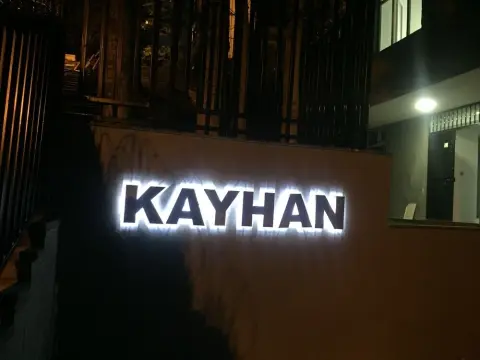 Kayhan Hotel - Photo 1
