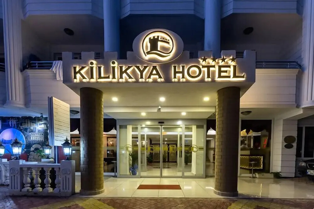 Kilikya Hotel - Photo 1
