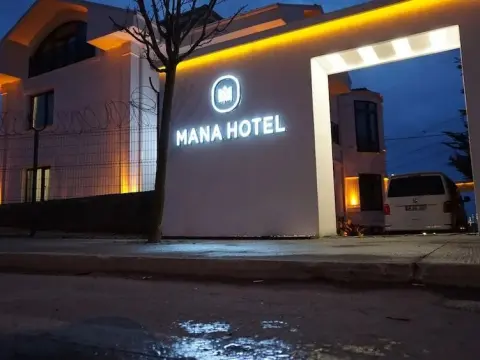 mana airport hotel - Foto 1