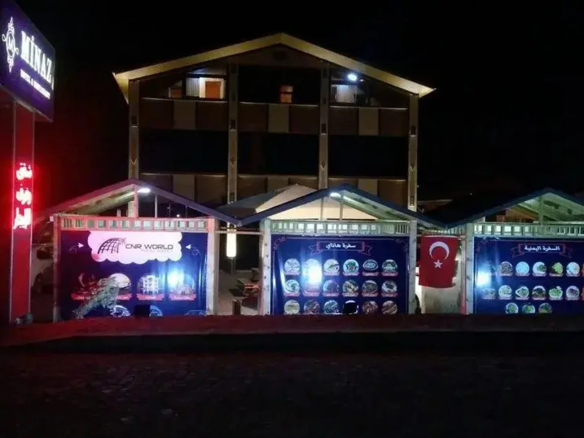 Minaz Hotel