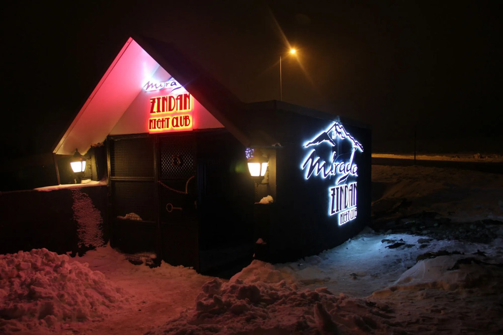 Mirada Del Lago Hotel - Photo 1