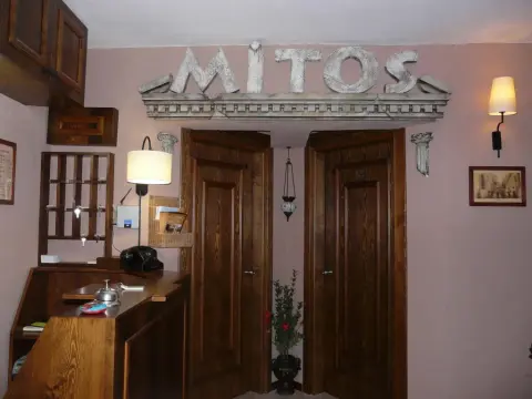 Mitos Hotel - Photo 2