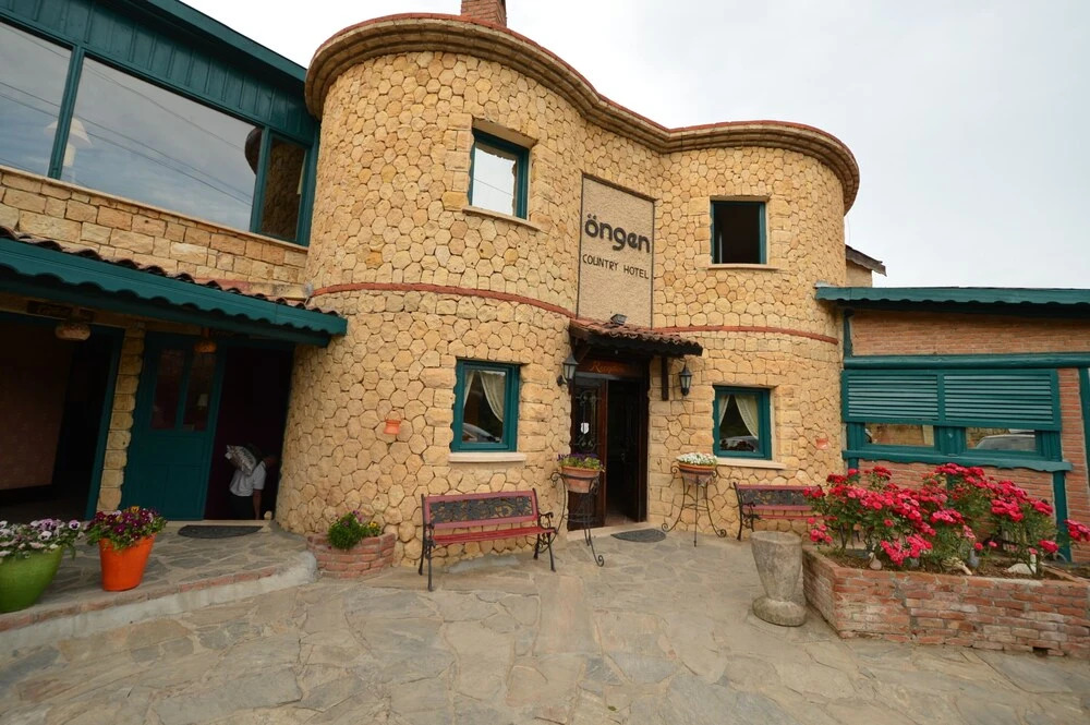 Ongen Country Hotel - Photo 1