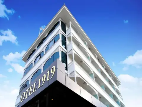 Otel 1919 - Photo 1