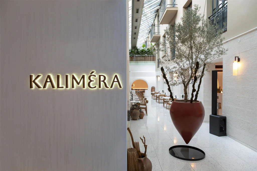 Park Hyatt Istanbul - Macka Palas - Photo 1