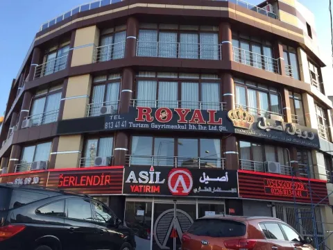 Royal Hotel - Photo 3