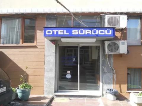Surucu Otel - Photo 1