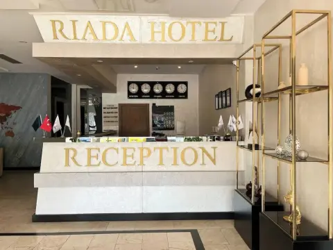 The Riada Hotel - Photo 3