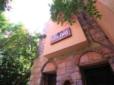 Villa Cosy - Photo 1