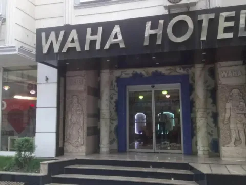 Waha Hotel - Photo 3