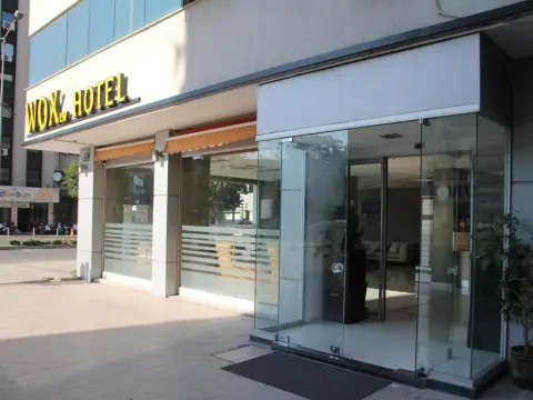 Wox Ew Hotel - Photo 1