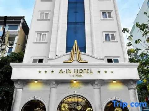 A In Hotel Atistar - Photo 2