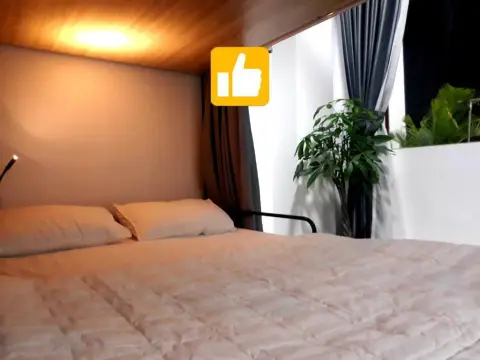 Adora Central Park Hostel - Photo 1