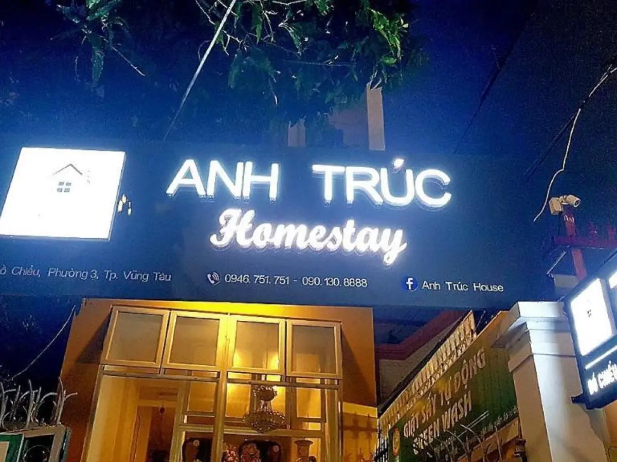 Anh Truc House - Near Front Beach