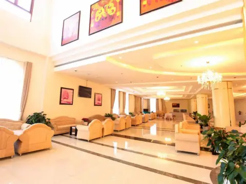 Bavico Plaza Hotel Dalat - Photo 2