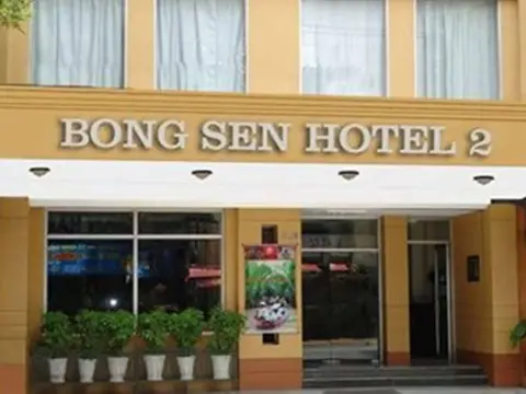 Bong Sen Hotel Annex - Photo 1
