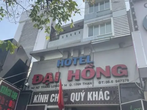 Dai Hong Hotel - by Bay Luxury - Photo 1