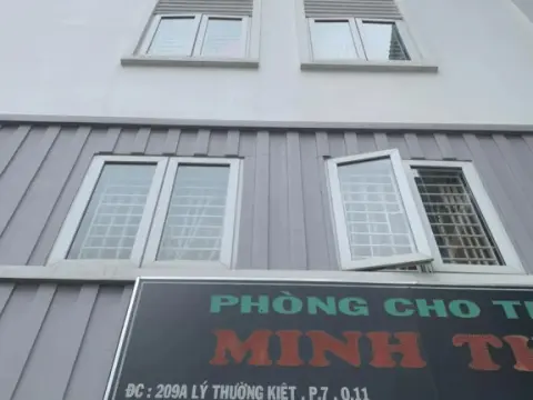 Guesthouse Minh Thu - Photo 1