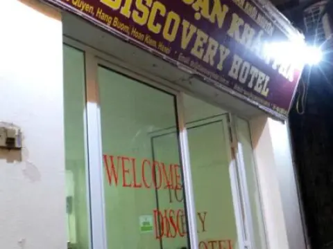 Hanoi Discovery Hotel - Photo 1