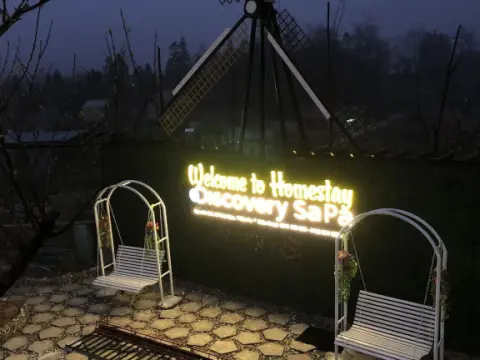 Homestay Discovery Sapa - Photo 1