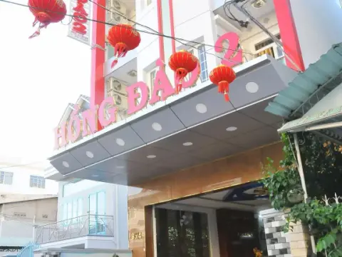 Hong Dao 2 Hotel - Photo 1