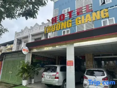 Hotel Truong Giang - Photo 1