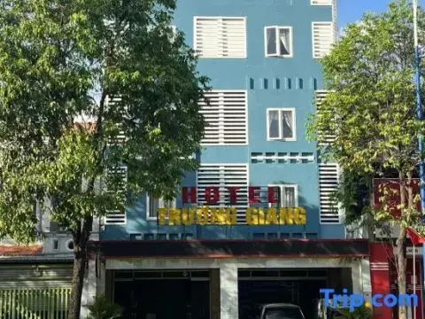 Hotel Truong Giang - Photo 3