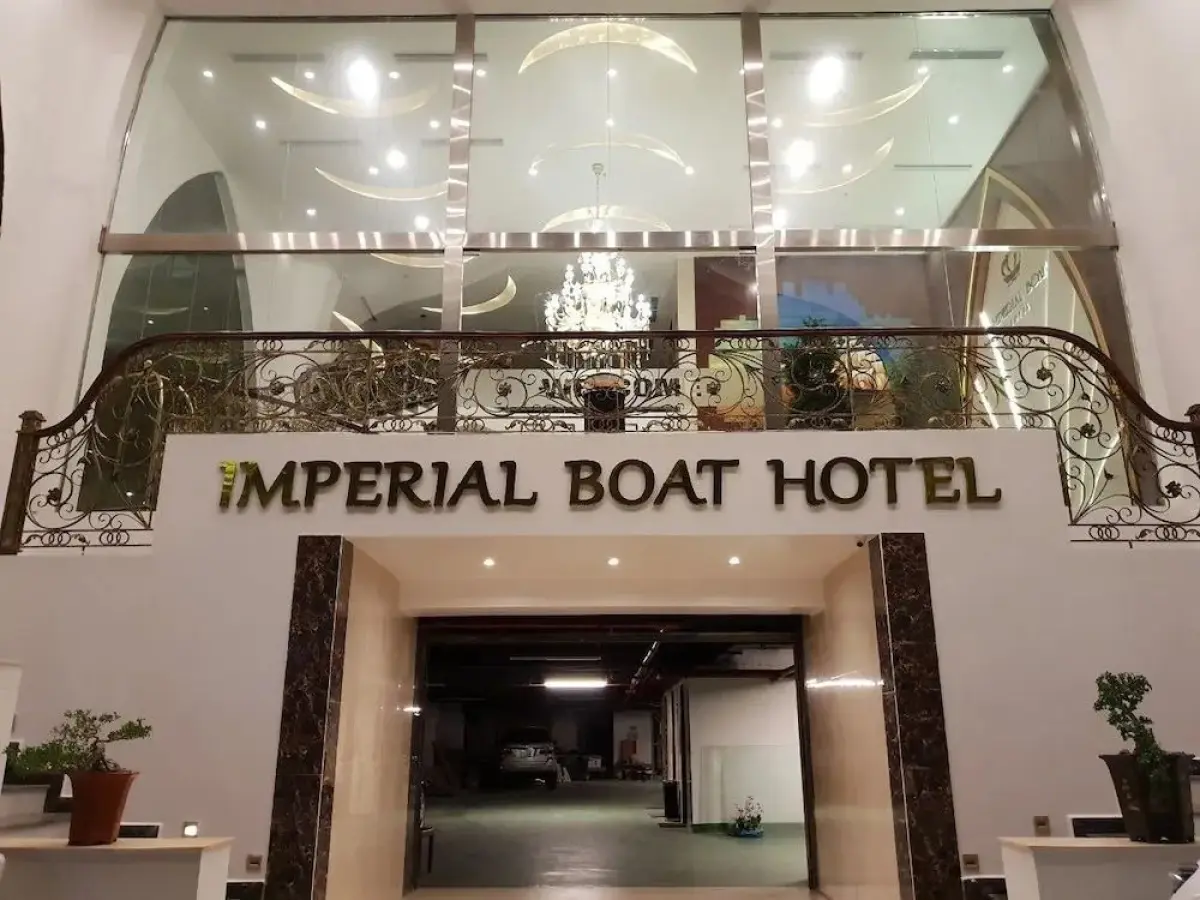 Imperial Boat