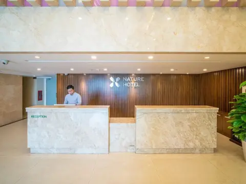 Nature Hotel Da Nang - Photo 2