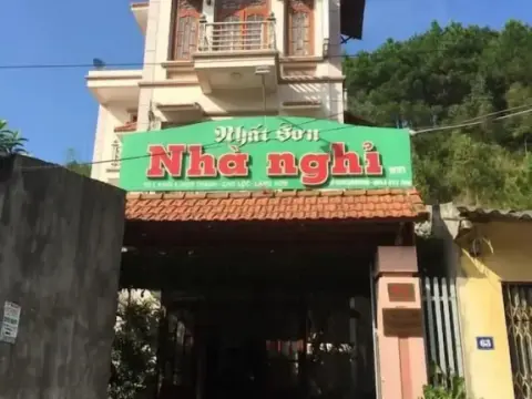 Nhat Son Guesthouse - Photo 1