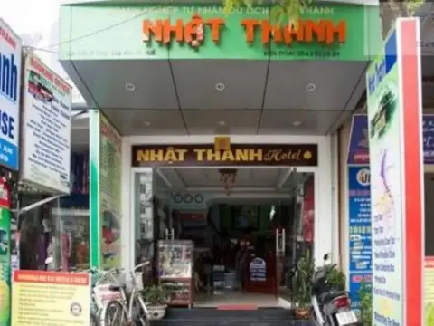 Nhat Thanh Guest House - Photo 1